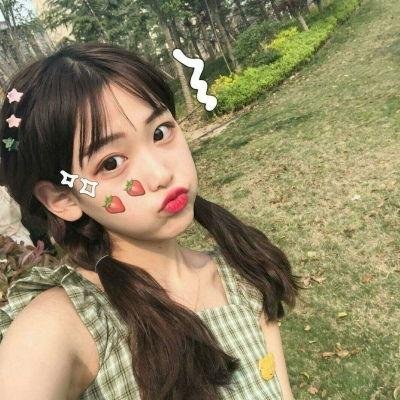 美好家园